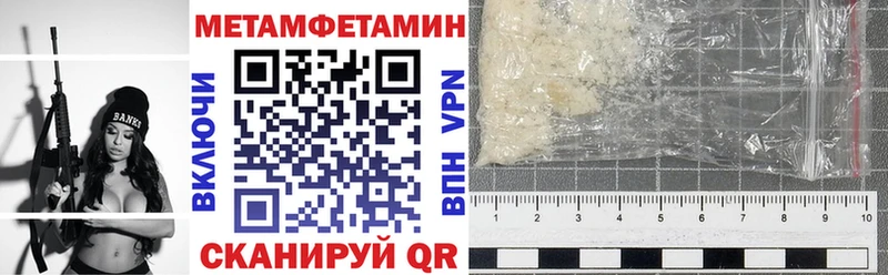 АМФ Розовый  Елизово 