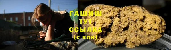 кокс Дмитров