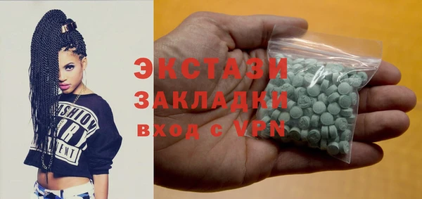 кокс Дмитров