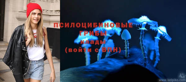 марихуана Алапаевск