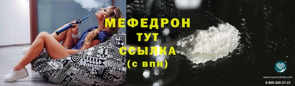 кокс Дмитров