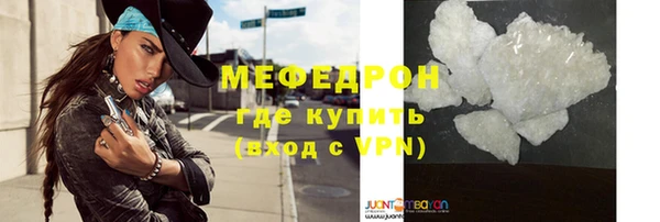 кокс Дмитров
