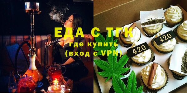 PSILOCYBIN Дмитровск