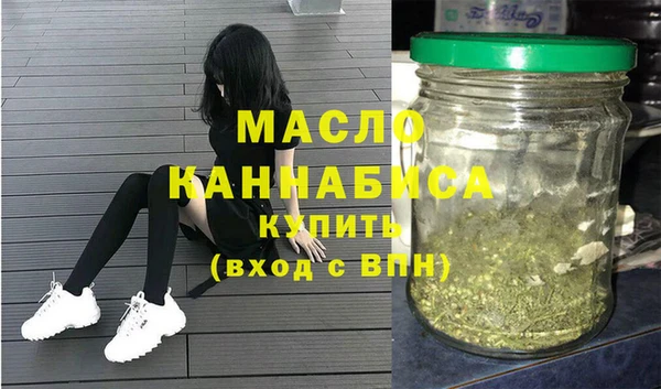 кокс Дмитров