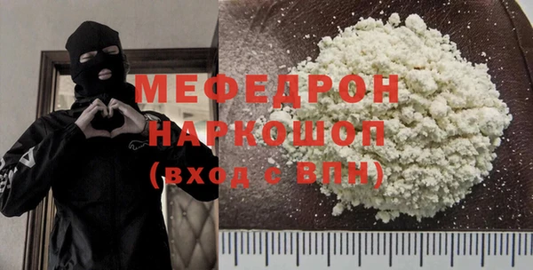 кокс Дмитров