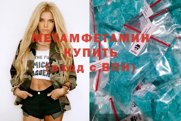 кокс Дмитров