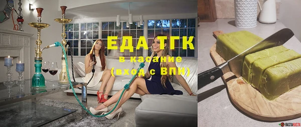 кокс Дмитров