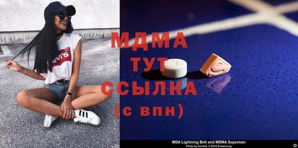 сатива Дмитриев