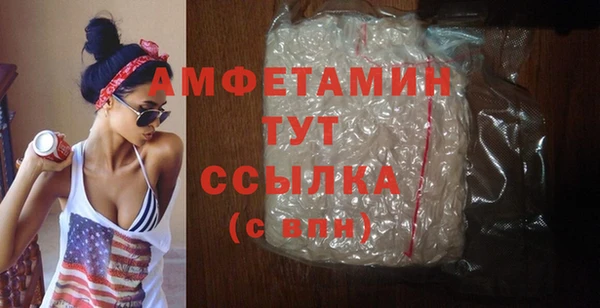 PSILOCYBIN Дмитровск