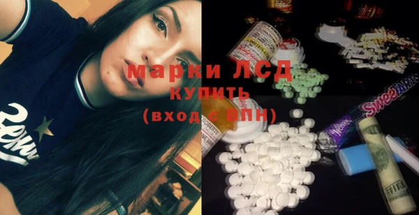кокс Дмитров