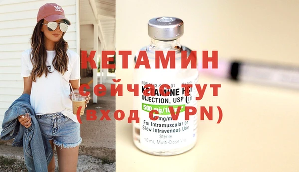 PSILOCYBIN Дмитровск