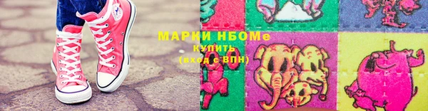 сатива Дмитриев
