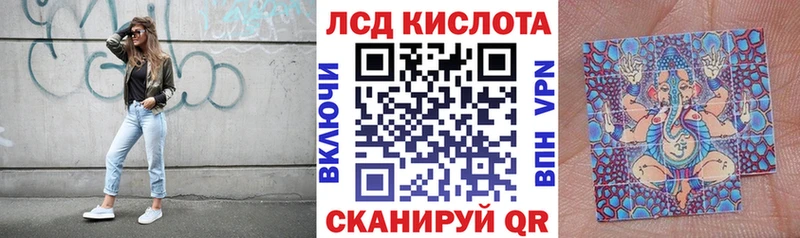 Марки 25I-NBOMe 1,8мг  Елизово 